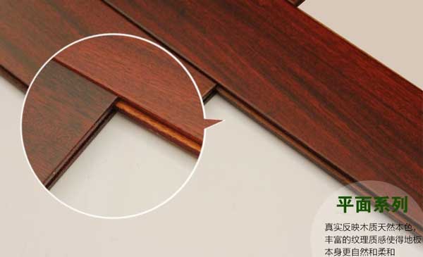 純實木材質(zhì)