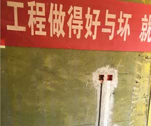 各空間的水電改造詳解 快來看看吧！