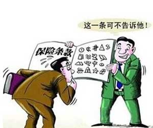 和裝修公司打交道 5件事讓你心里有數(shù)！