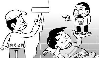 石家莊清包工價(jià)格是多少？