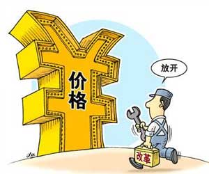 四室兩廳房屋裝修多少錢？