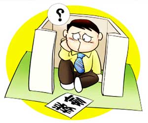 套房裝修價(jià)格是多少？