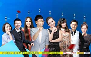 濃情端午 第二屆1024家裝節(jié)禮送全城！