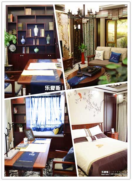 第二屆1024家裝節(jié)主播王偉代言上善美居實景樣間