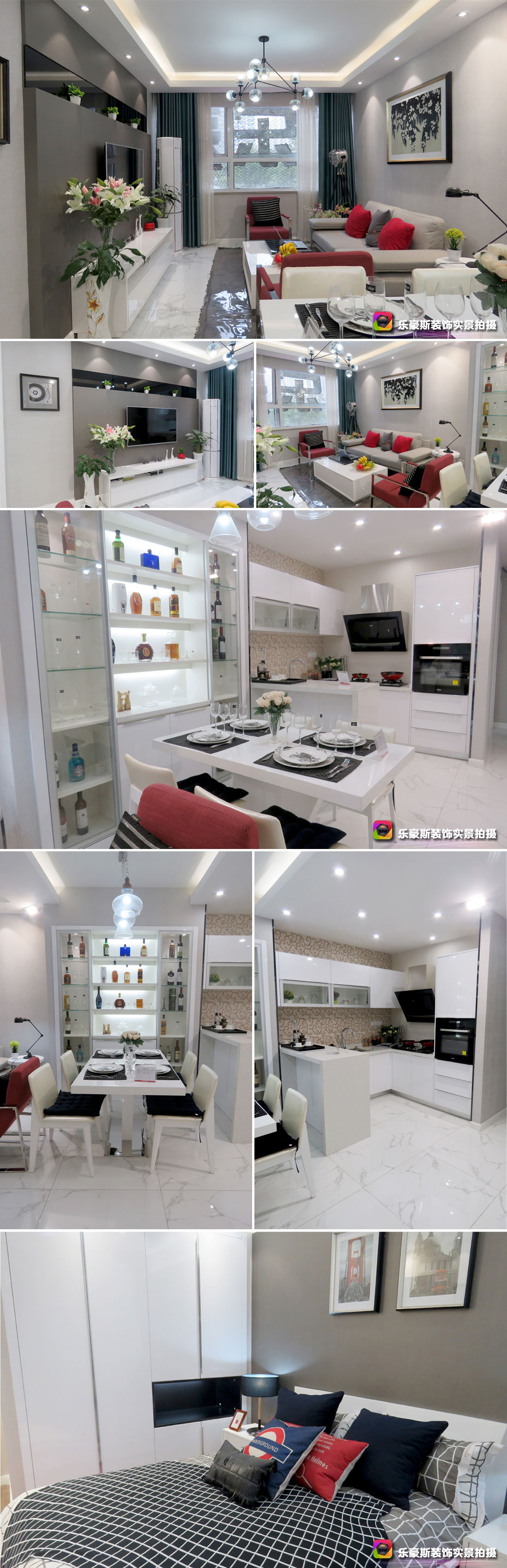 上善美居A3裝修實景圖