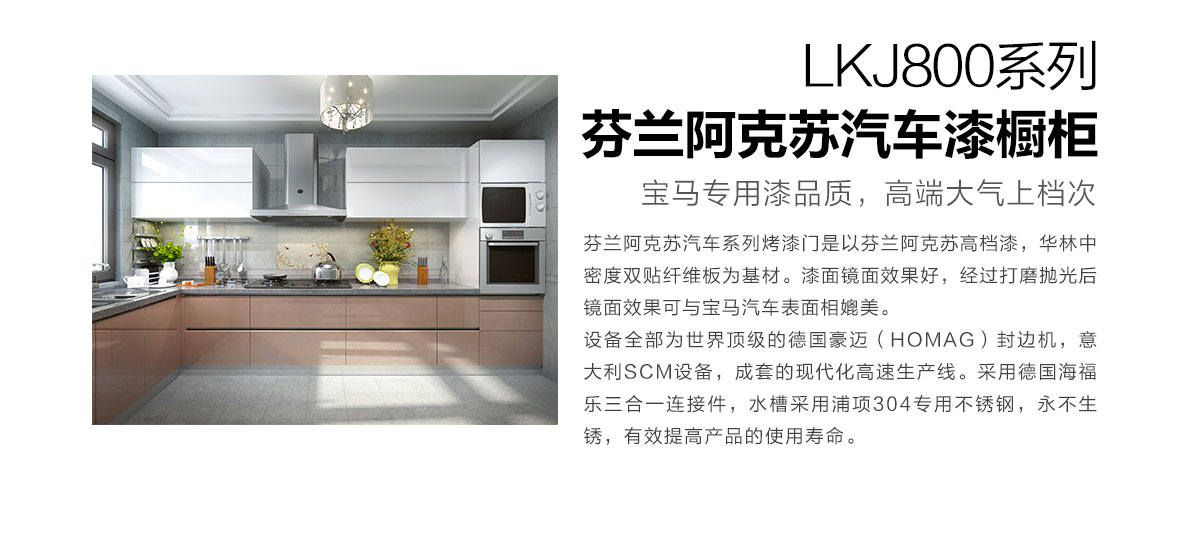 a6現(xiàn)代東方 a6現(xiàn)代東方