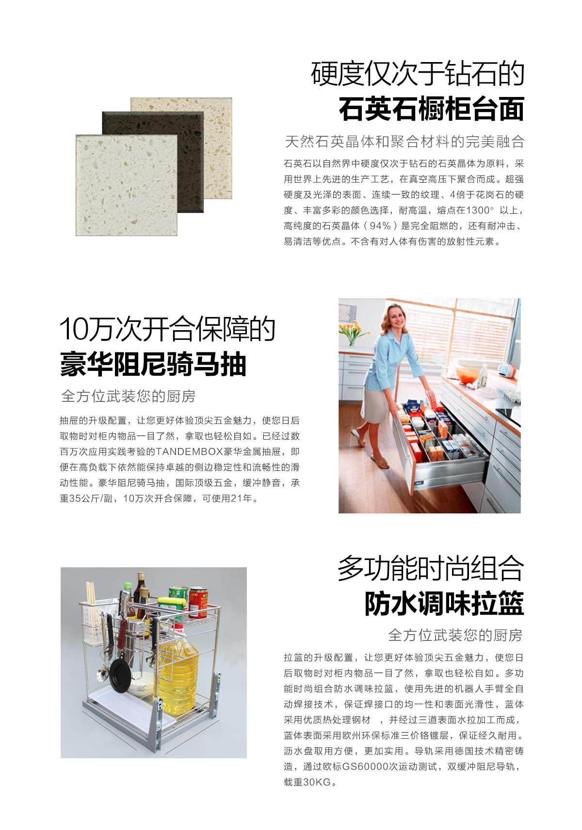 a6現(xiàn)代東方 a6現(xiàn)代東方