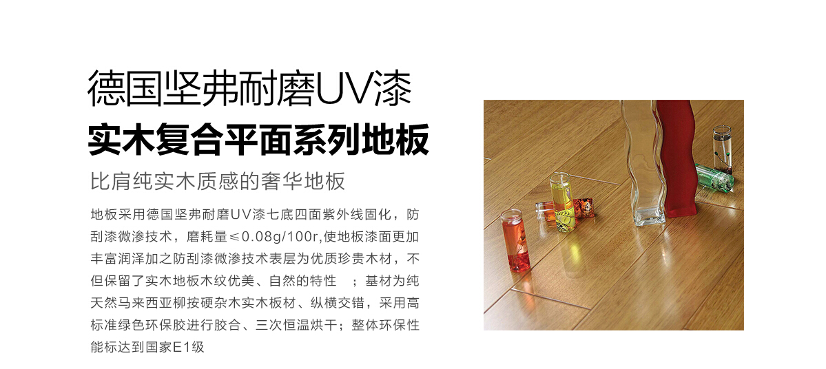 a6現(xiàn)代東方 a6現(xiàn)代東方