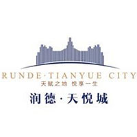 潤德天悅城logo