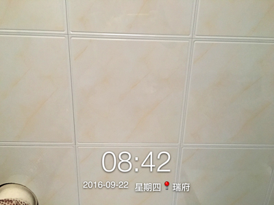 保利工地鋁扣板安裝