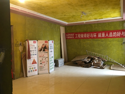 首次房裝修 在這個(gè)春季給自己的愛家一份禮物！