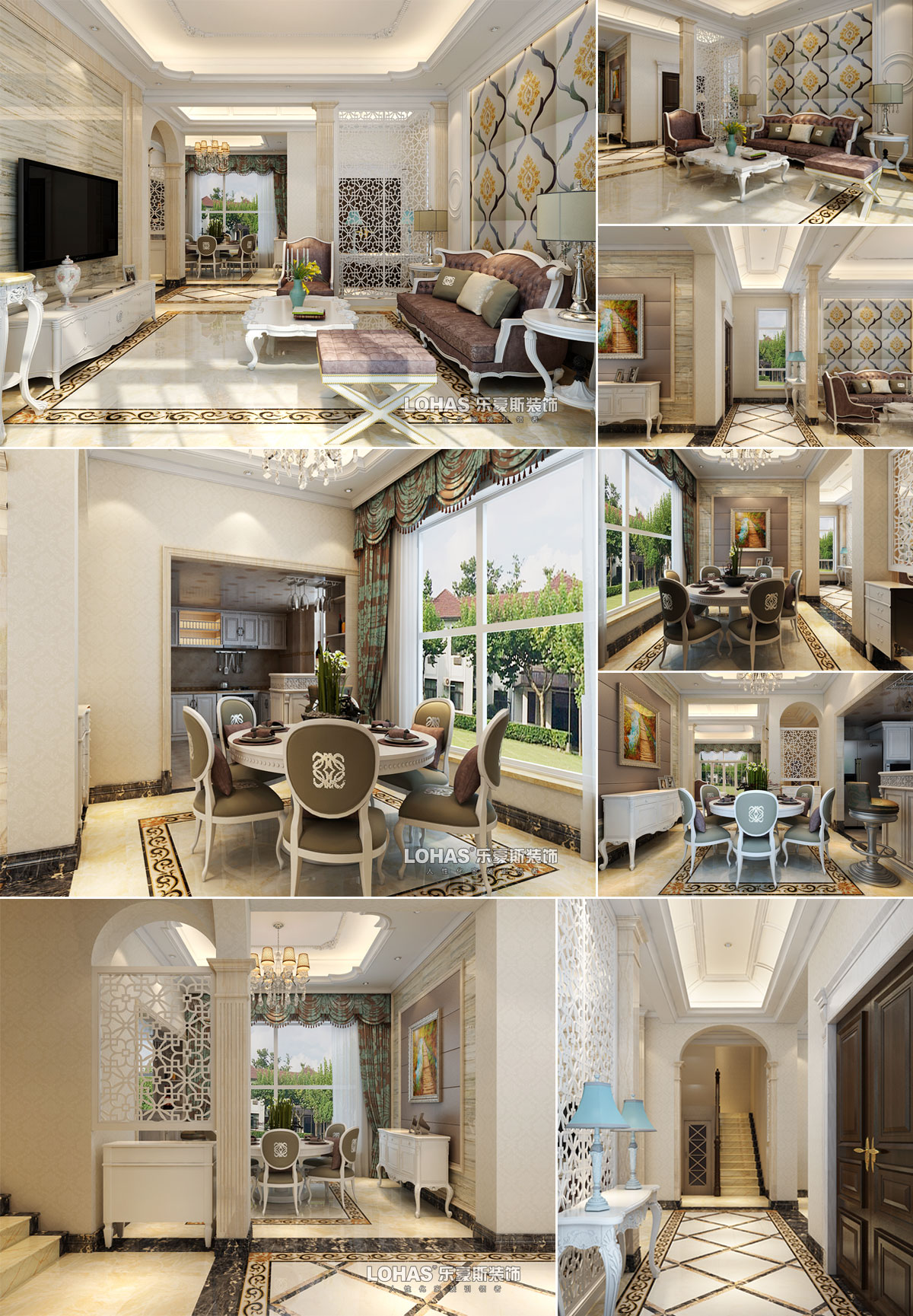 碧桂園247平米歐式裝修