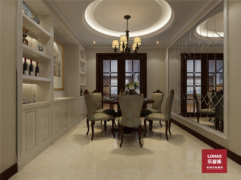 鹿錦苑160平現代