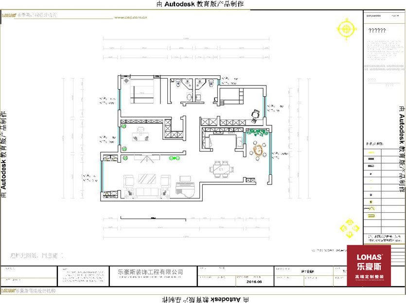匯君城140平三室新中式風格裝修效果圖 匯君城140平三室新中式風格裝修效果圖