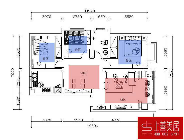 邢臺金都華府100平三室一廳現(xiàn)代簡約風(fēng)格裝修效果圖