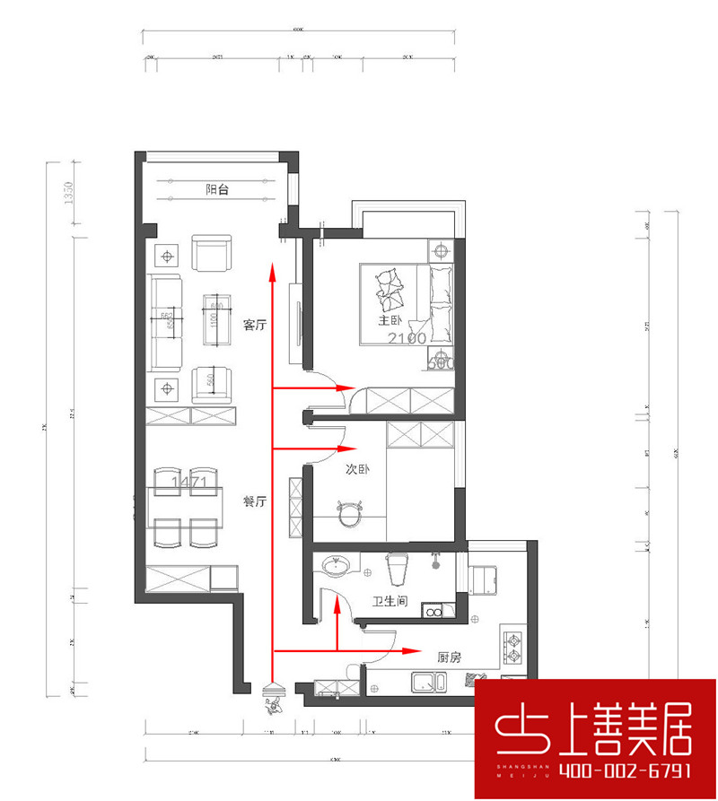 瑞府90平兩室兩廳簡(jiǎn)歐風(fēng)格裝修效果圖