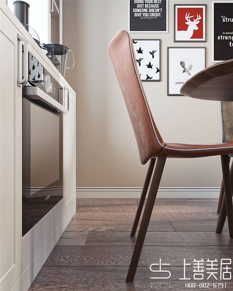 皓順壹號(hào)院120平現(xiàn)代簡(jiǎn)約