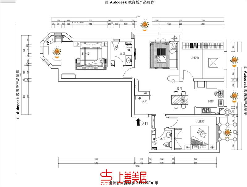 天河悅城/118㎡/現(xiàn)代輕奢