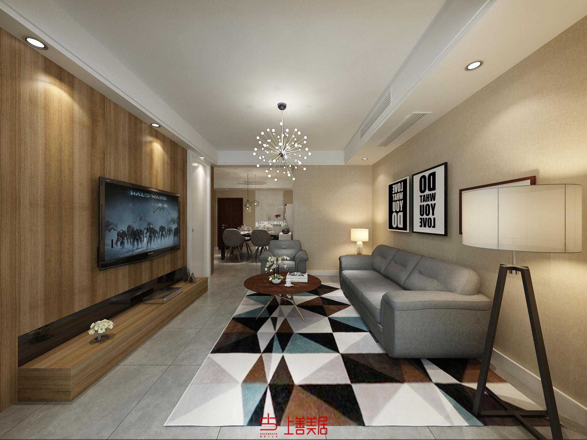 紫林灣96平現(xiàn)代簡約