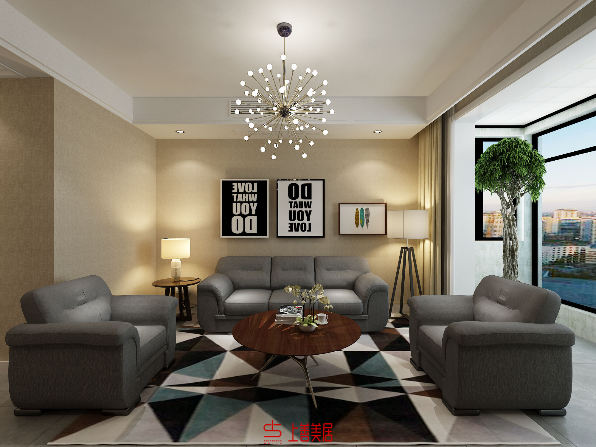 紫林灣96平現(xiàn)代簡約