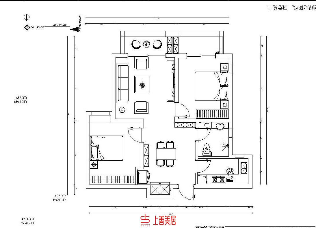 紫林灣96平現(xiàn)代簡約