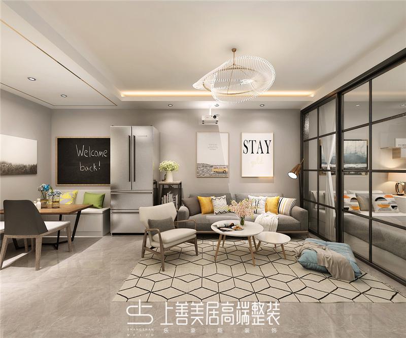 東南智匯城 95平現(xiàn)代裝修效果圖