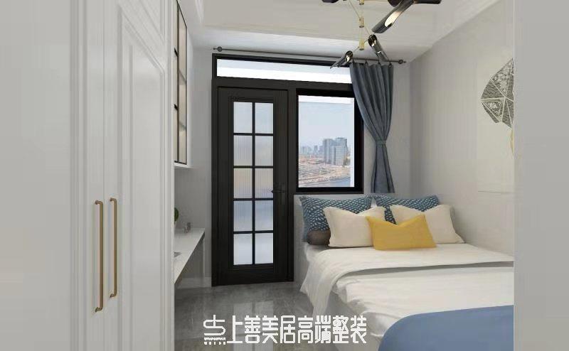 萬(wàn)合名著140平美式