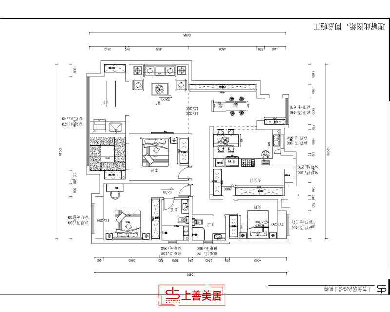 79號(hào)院/169㎡/輕奢