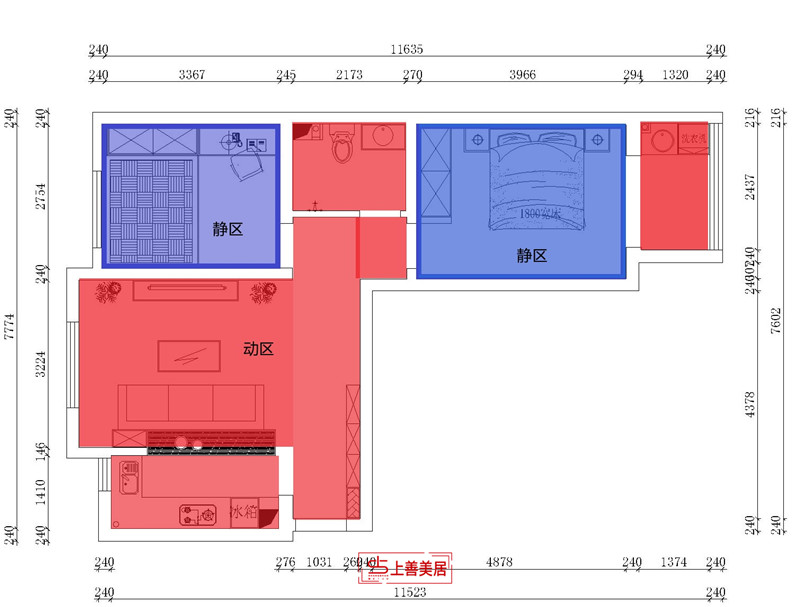 上城浩林園/89㎡/極簡(jiǎn)