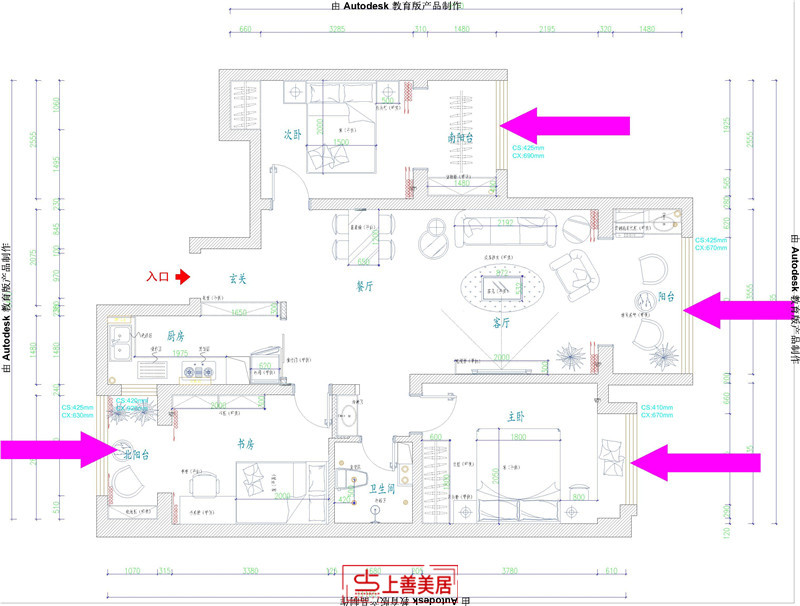 潤德天悅城/115㎡/北歐