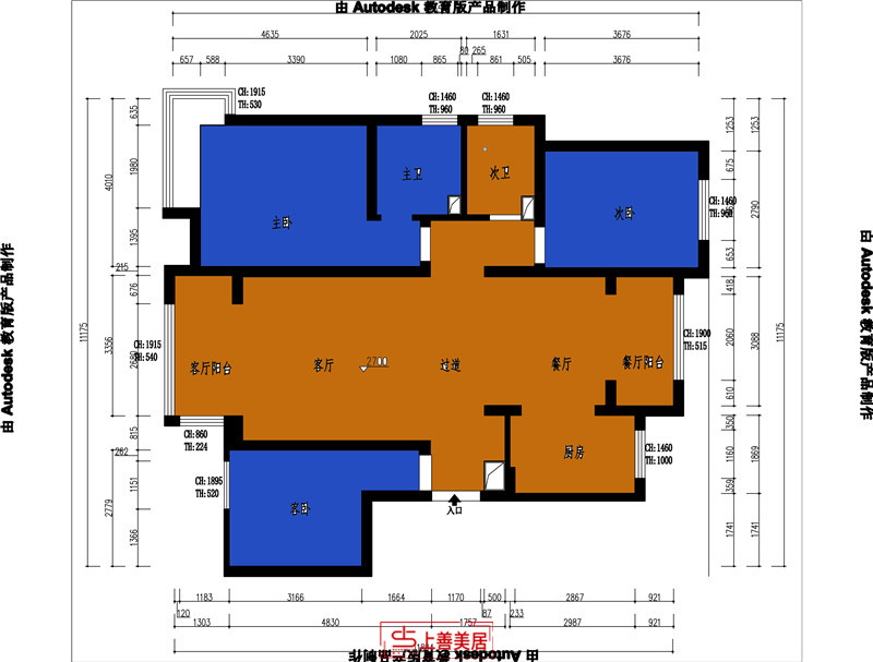 潤德天悅城/128平米/新中式