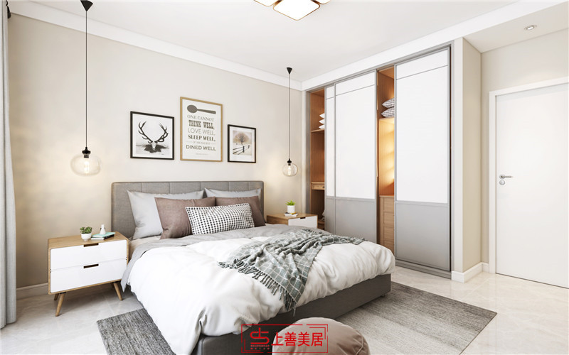 盛邦花園/120㎡/簡約