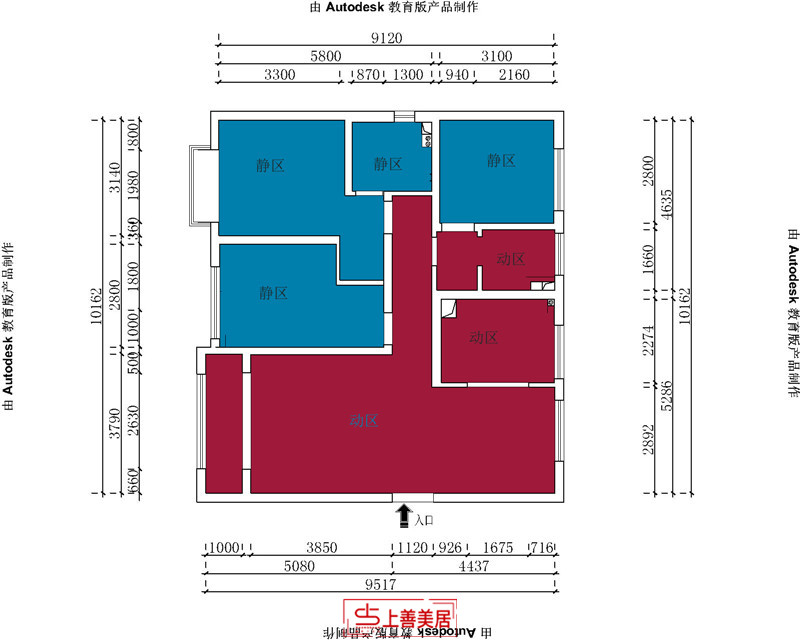 融創(chuàng)中心/135㎡/現代