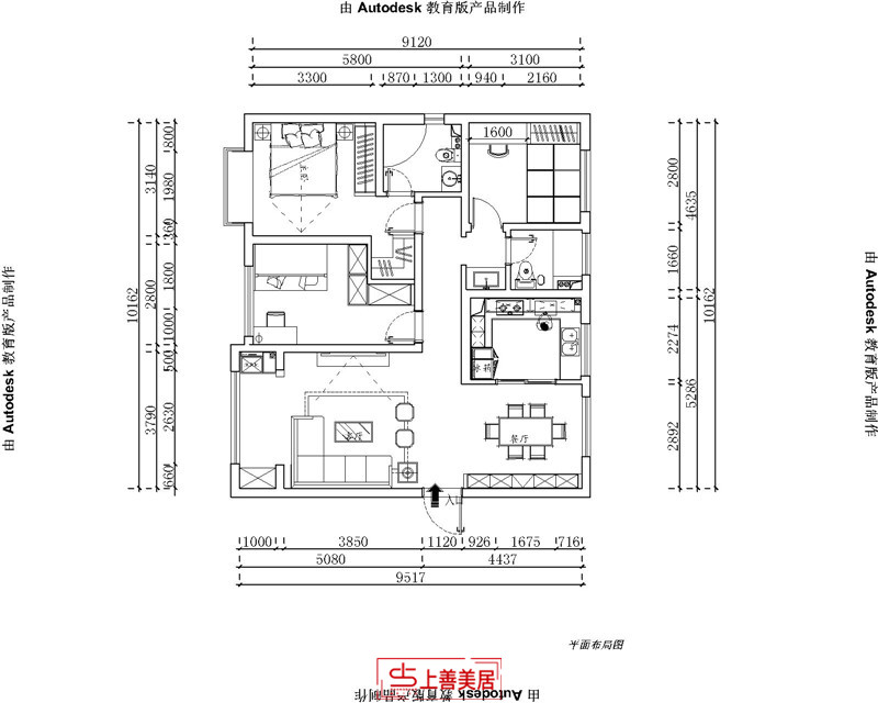 融創(chuàng)中心/135㎡/現代