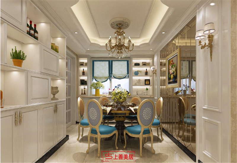 格林公館/156㎡/歐式風格