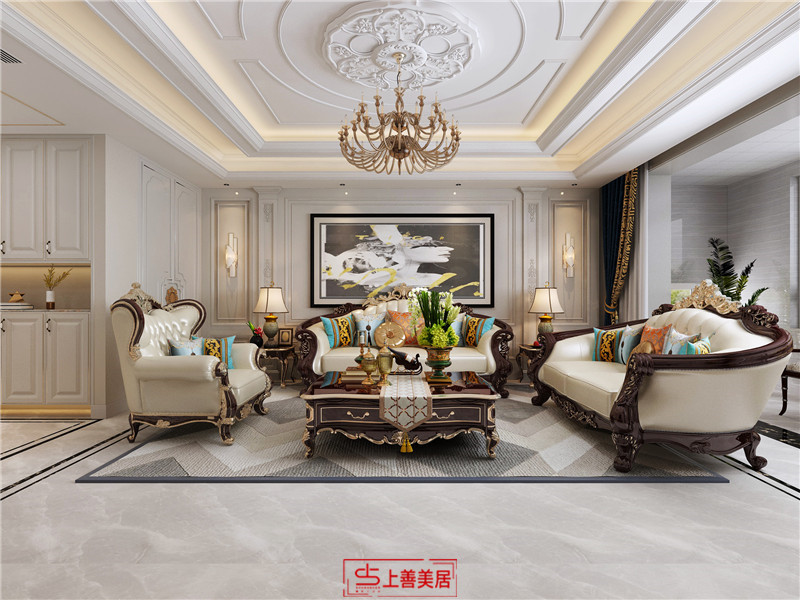 康德家園/180㎡/歐式