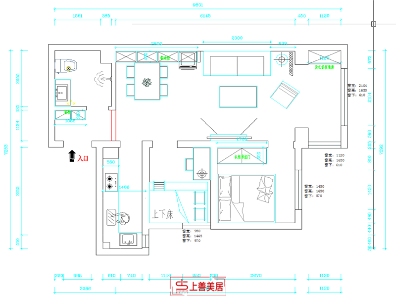 同祥城79㎡/現(xiàn)代輕奢