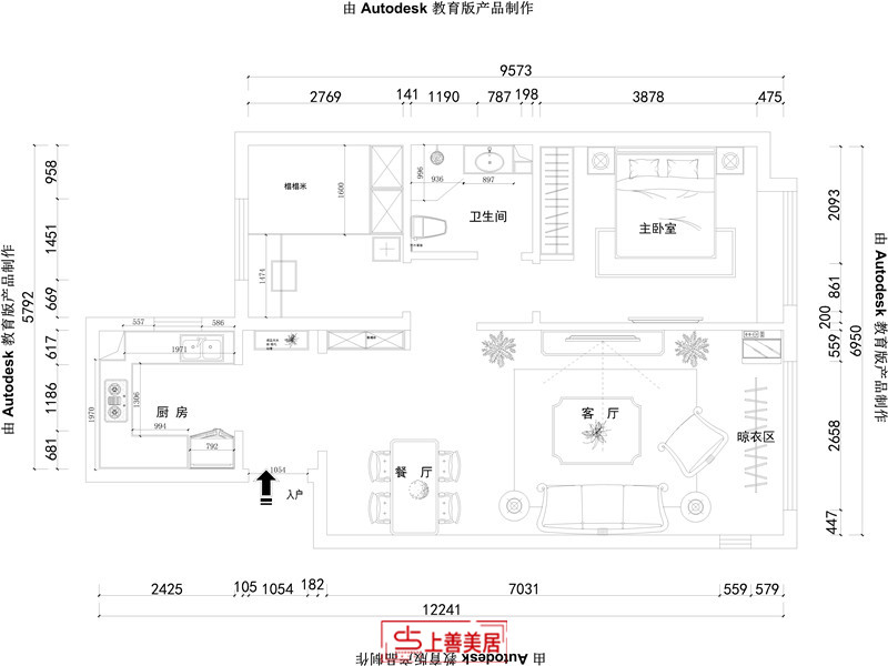 國(guó)赫天著/現(xiàn)代風(fēng)格/96㎡