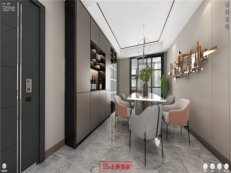 天悅城/170㎡/現(xiàn)代風