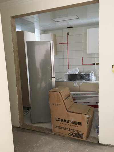 上善美居全屋定制