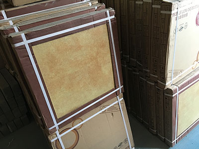 什么時(shí)候裝修好？