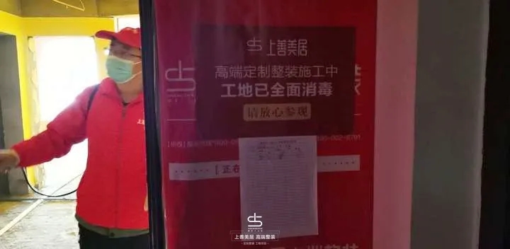 翠薇雅居小區(qū)躍層施工進度