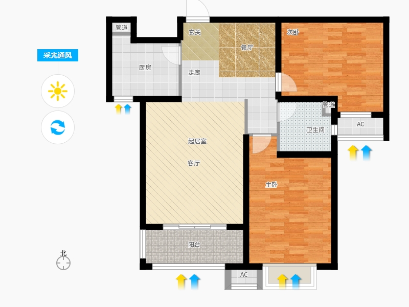 天璽名著2室0廳1衛(wèi)1廚124平戶型采光通風(fēng)圖