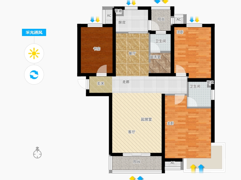 天璽名著3室0廳2衛(wèi)1廚137平戶型采光通風(fēng)圖