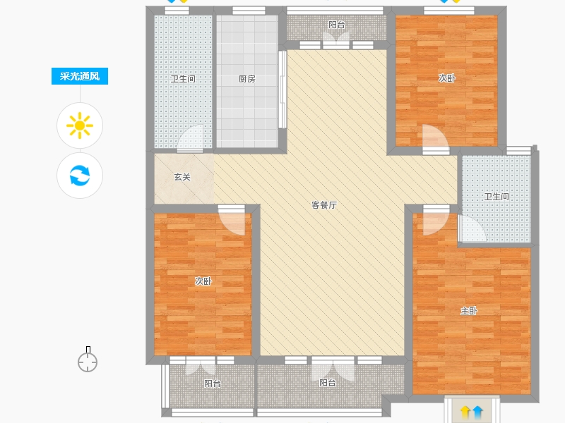 天璽名著3室2廳2衛(wèi)1廚138.0平戶型采光通風圖