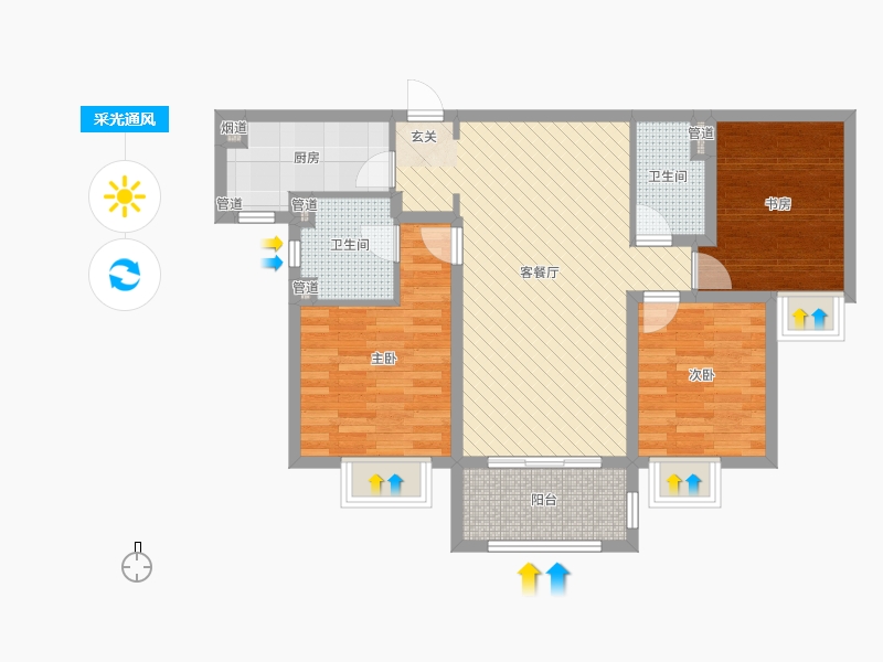中冶德賢公館3室2廳2衛(wèi)1廚123.00㎡戶型采光通風圖