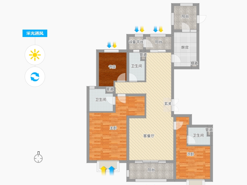 中冶德賢公館3室2廳3衛(wèi)1廚160.00㎡戶型采光通風(fēng)圖