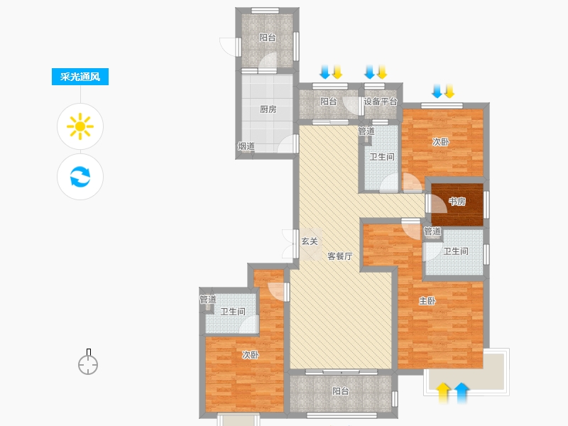 中冶德賢公館4室2廳3衛(wèi)1廚164.00㎡戶型采光通風(fēng)圖 中冶德賢公館4室2廳3衛(wèi)1廚164.00㎡戶型采光通風(fēng)圖