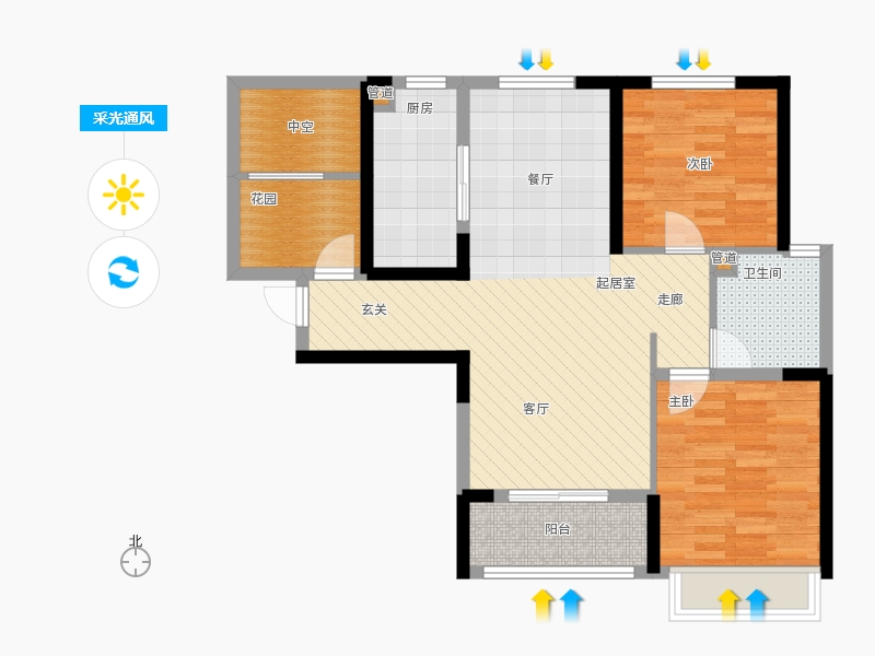 采光通風圖 采光通風圖