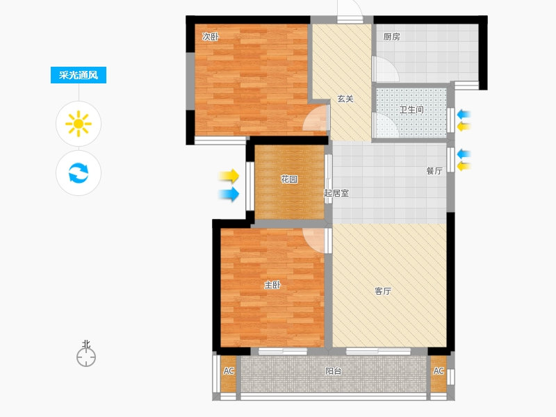 國源和天下2室0廳1衛(wèi)1廚105.00㎡
